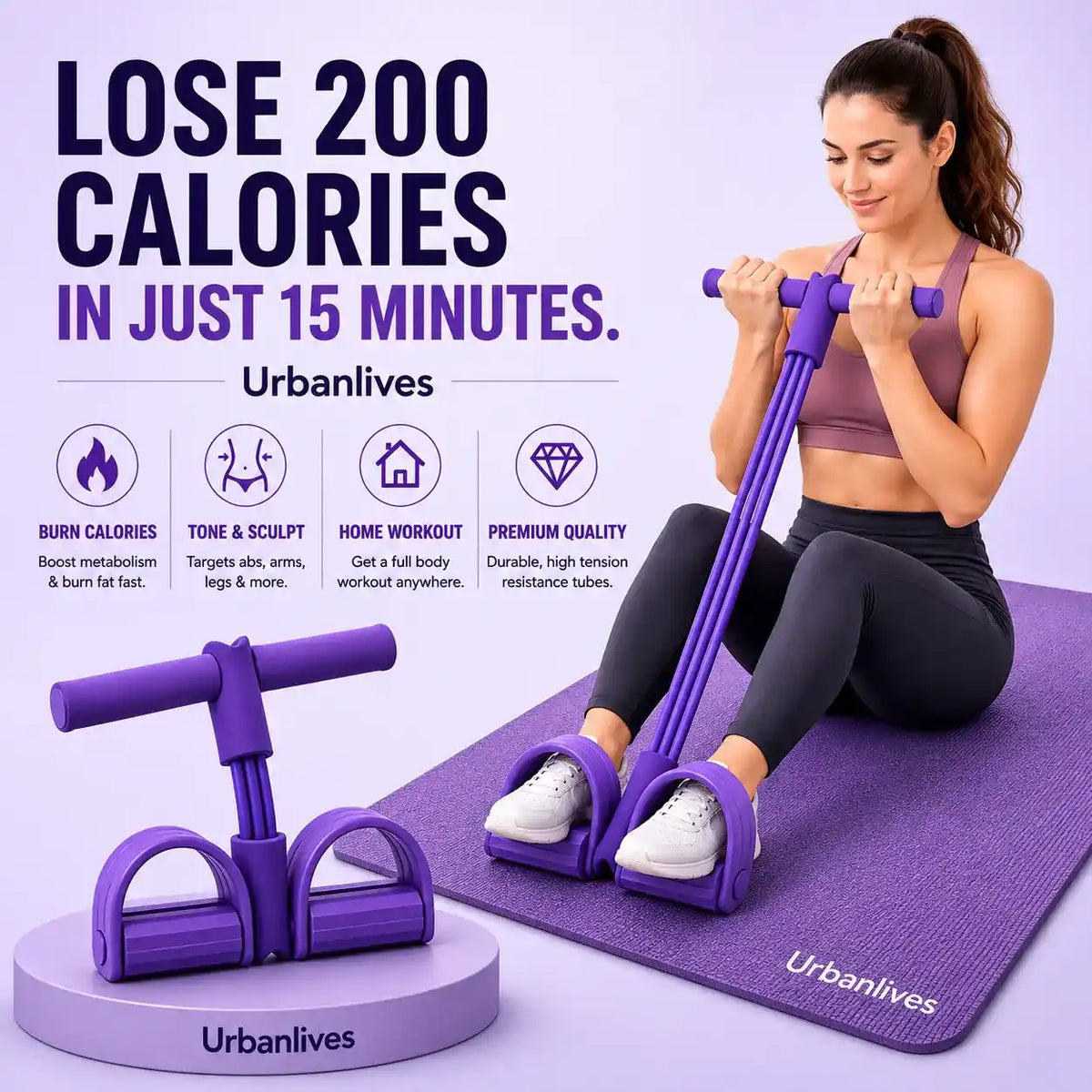 Urbanlives™ Yoga Pedal Puller Band